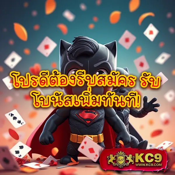 1รับ100วอเลท โปรโมชั่นสล็อต ฝากน้อย ได้โบนัสเพิ่ม