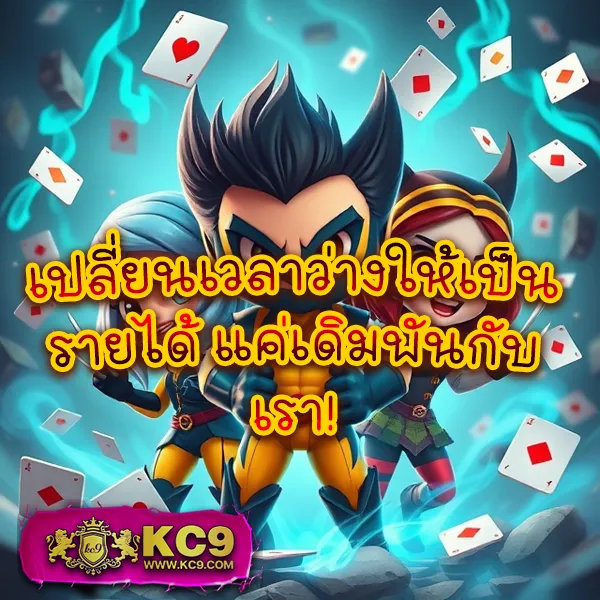 "GameAsia888: สนุกกับเกมสล็อตออนไลน์ที่หลากหลาย"