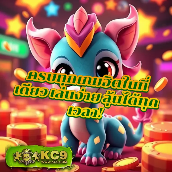 Fun888 ทางเข้าใหม่ | เล่นเกมเดิมพันที่ดีที่สุด