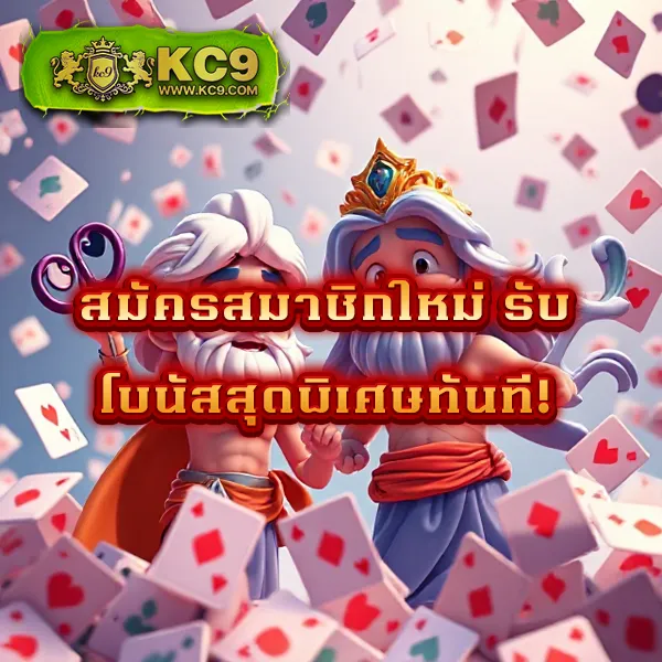 Betflik Live - เว็บสล็อตมาแรง โบนัสจัดเต็มทุกเกม