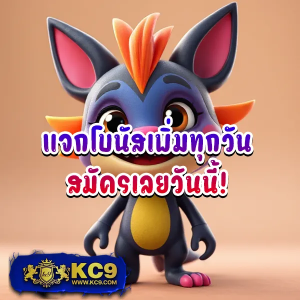 666 Slot - เว็บสล็อตแตกง่าย เล่นได้ทุกเวลา