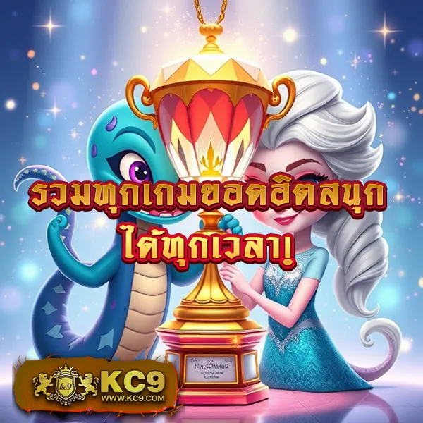 G2G123 วอเลท | เติมเงินผ่านวอเลทง่ายๆ