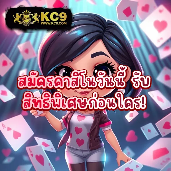 Betvegas77 – เกมสล็อตออนไลน์และคาสิโนที่ได้รับความนิยมสูงสุด