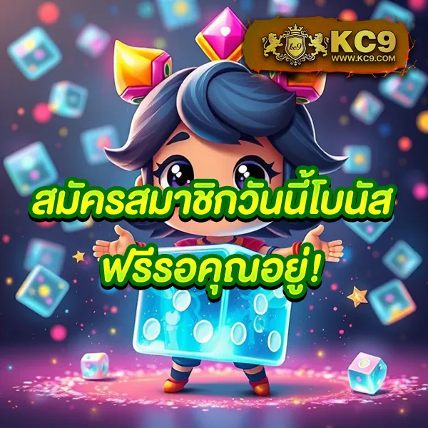 1ufa ศูนย์รวมเกมเดิมพันออนไลน์ มั่นคง ปลอดภัย