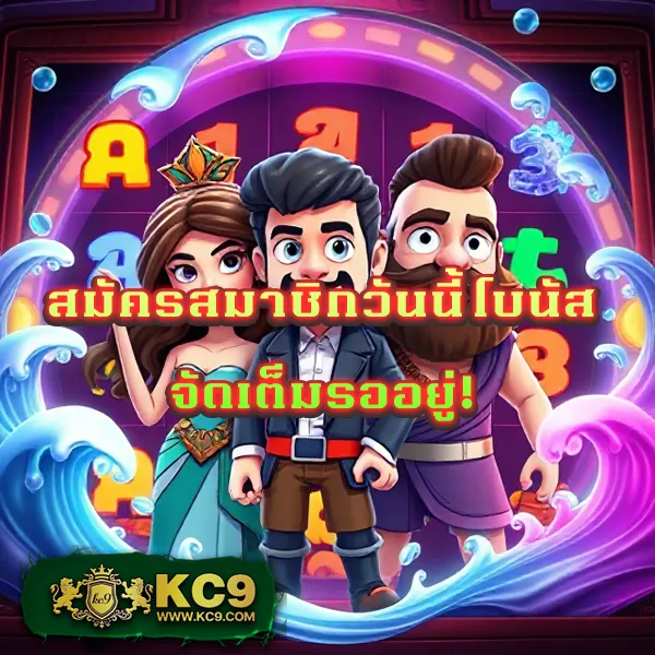 Betflik7 - สนุกกับเกมสล็อตและคาสิโนออนไลน์ทุกเวลา