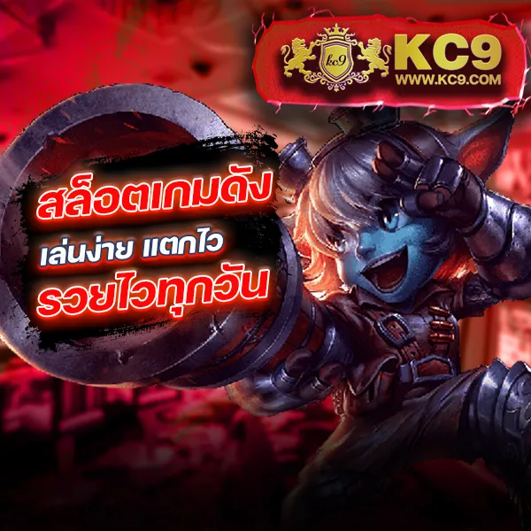 Like Slot 888 เว็บสล็อตออนไลน์ แตกง่าย จ่ายจริง