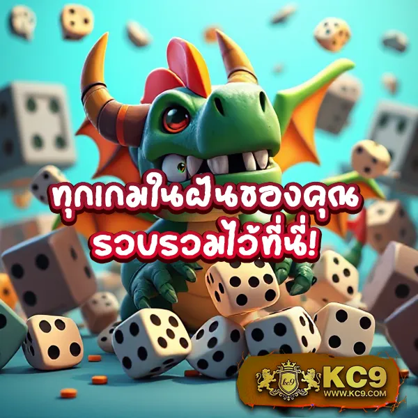 KTV168: แหล่งรวมความบันเทิงออนไลน์ที่คุณต้องลอง