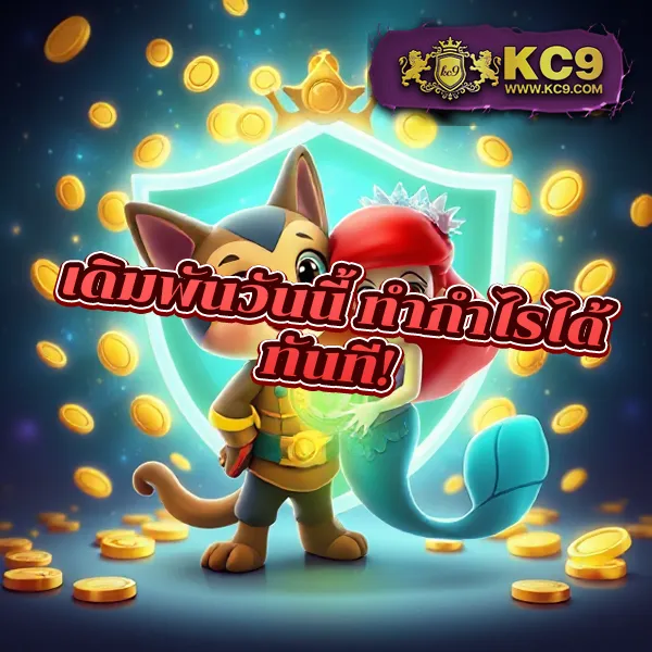 289-สล็อต เกมสล็อตออนไลน์ที่ดีที่สุดในไทย