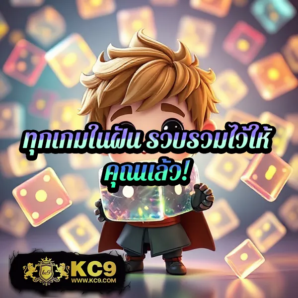 Demo Slot PG | ทดลองเล่นสล็อต PG ฟรี