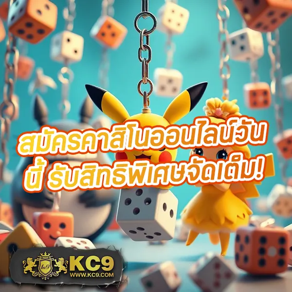 Betflik978 - เว็บตรงสล็อตและคาสิโนออนไลน์ครบวงจร