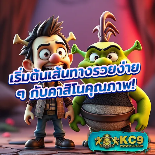 Fox888 Pantip การันตีสล็อตแตกง่าย เล่นง่าย ได้เงินจริง