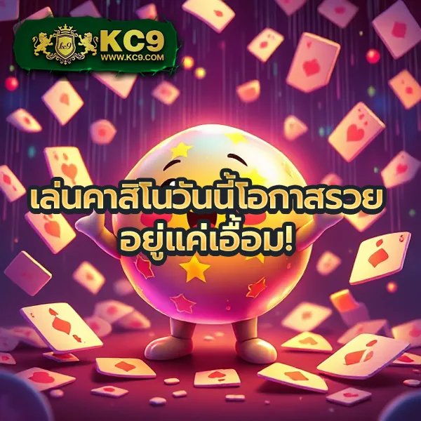 GrandsRoyal: แพลตฟอร์มเกมคาสิโนและสล็อตครบวงจร