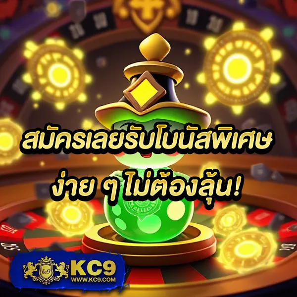 Fast 168 – เกมคาสิโนออนไลน์ที่เต็มไปด้วยโบนัสและรางวัลสูง