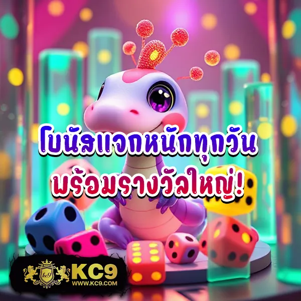 KTV789 สล็อต: แหล่งรวมเกมสล็อต โบนัสจัดเต็มทุกวัน