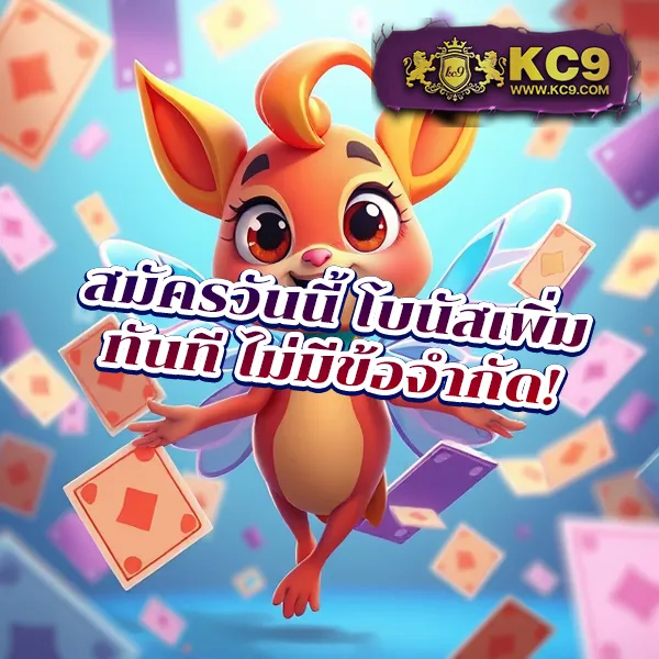 FAFA789 สล็อต – ลุ้นรางวัลใหญ่ในเกมสล็อตออนไลน์ที่ดีที่สุด