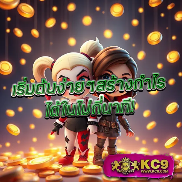 GSlotz999: ศูนย์รวมเกมสล็อตออนไลน์มาตรฐานสากล