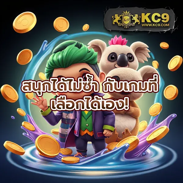 22pg แหล่งรวมเกมสล็อต PG SLOT แตกง่าย