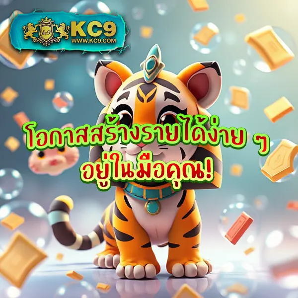 Betflik 4K - แพลตฟอร์มเกมสล็อตยอดนิยม แจ็คพอตแตกบ่อย