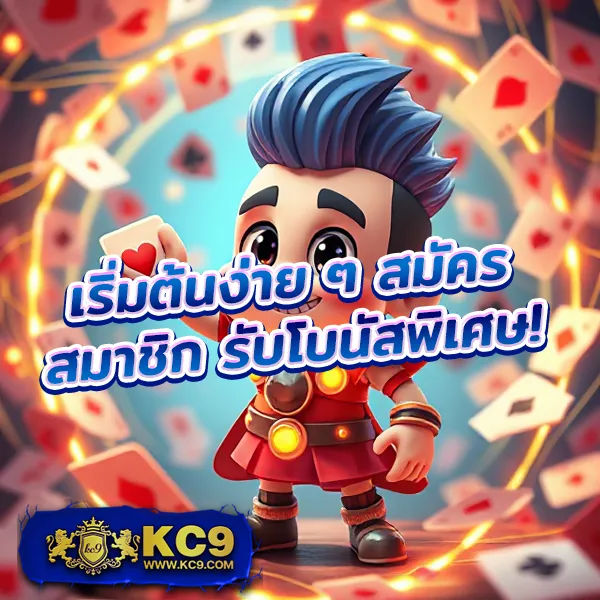 King Thai 168 Wallet: เว็บเกมสล็อตพร้อมระบบวอลเลทที่ทันสมัย