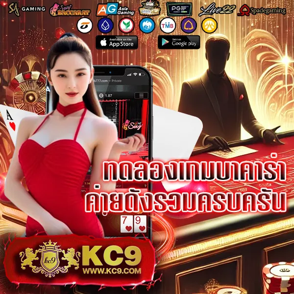 689 สล็อต - สล็อตเว็บตรง โบนัสแตกง่ายทุกวัน