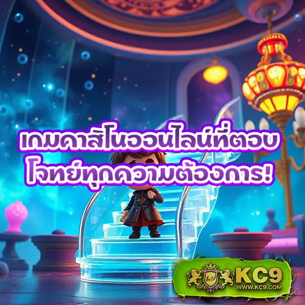 Kpook: พื้นที่ออนไลน์สำหรับทุกความสนใจ