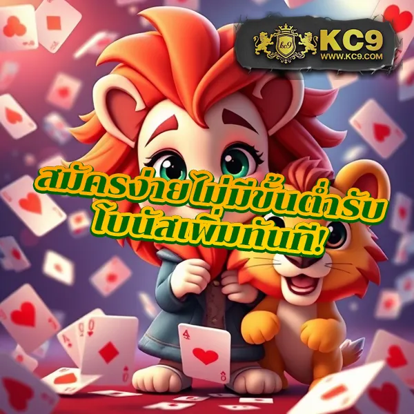 Betflik Live - เว็บสล็อตมาแรง โบนัสจัดเต็มทุกเกม