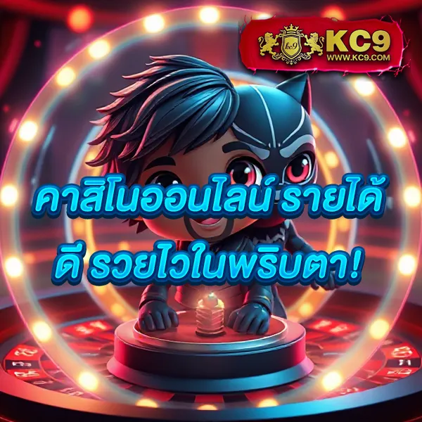 Betflik 999 - เว็บสล็อตออนไลน์และคาสิโนครบวงจร