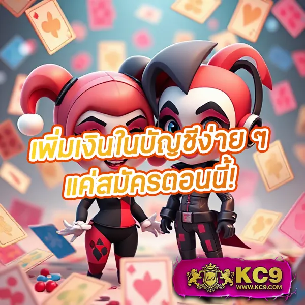 Bet5688 - แพลตฟอร์มเกมสล็อตยอดนิยม แจ็คพอตแตกบ่อย