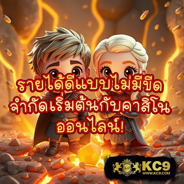 AJMBET98 สล็อตเว็บตรง รวมเกมแตกง่ายทุกค่าย