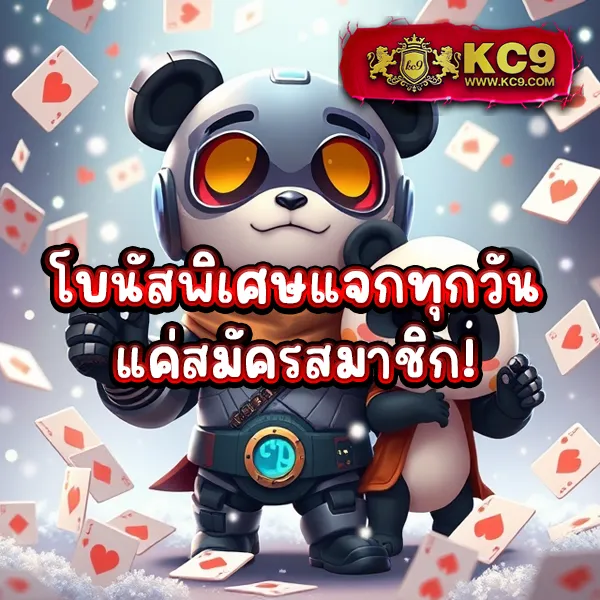 1668 สล็อต เว็บเกมสล็อตออนไลน์ เล่นง่าย จ่ายจริง