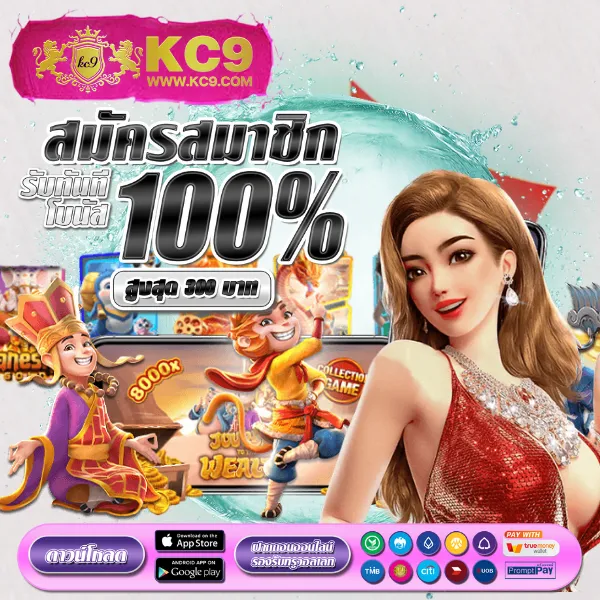 H25.com สล็อต: เกมสล็อตออนไลน์ที่ดีที่สุด