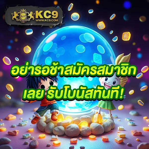 AE Slot เว็บสล็อตแตกง่าย รวมเกมยอดฮิตจากทุกค่าย