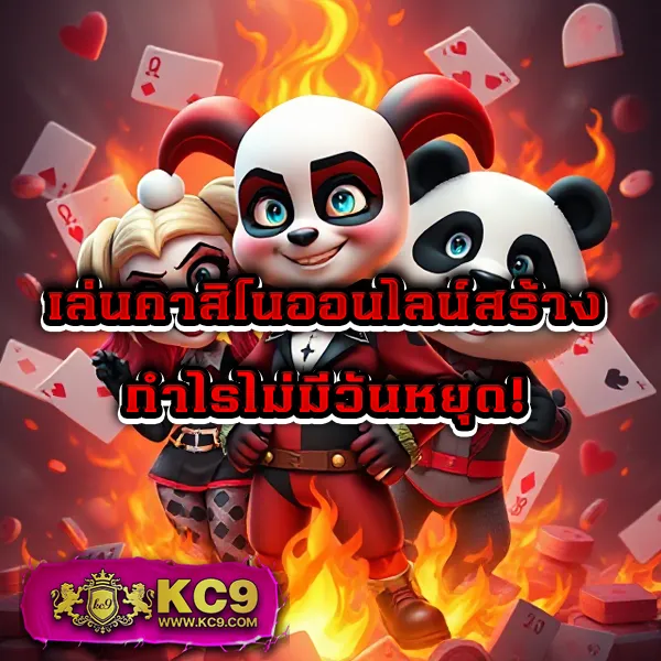 G168 | เกมสล็อตออนไลน์ที่ดีที่สุด โบนัสสูง