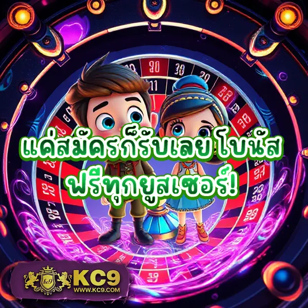 Hotlive สล็อต: สนุกกับเกมสล็อตออนไลน์ที่ดีที่สุด