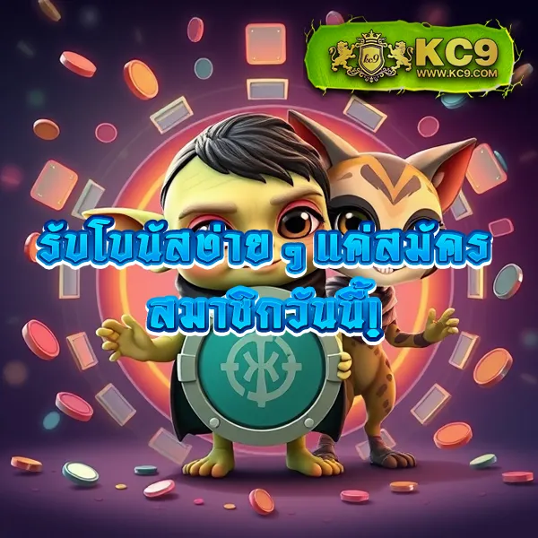 4x4-slot-เว็บตรง เกมสล็อตออนไลน์อันดับ 1