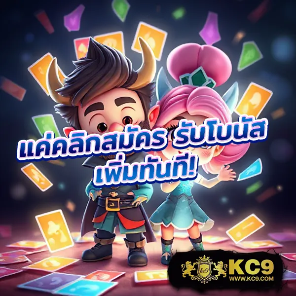 Goldbet1688: แหล่งรวมความบันเทิงเกมออนไลน์ครบวงจร