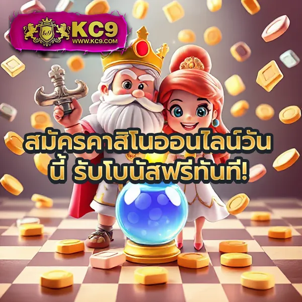 HengJing888: แพลตฟอร์มเกมคาสิโนและสล็อตออนไลน์ครบวงจร