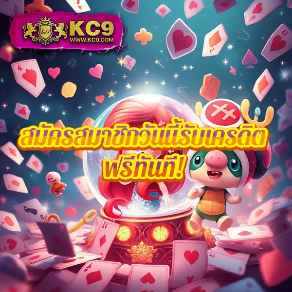 7M888 - สล็อตทำเงิน แจ็คพอตใหญ่