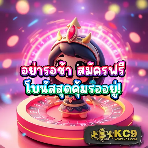 BK8 Thailand: เกมสล็อตออนไลน์และคาสิโนที่คุณไม่ควรพลาด