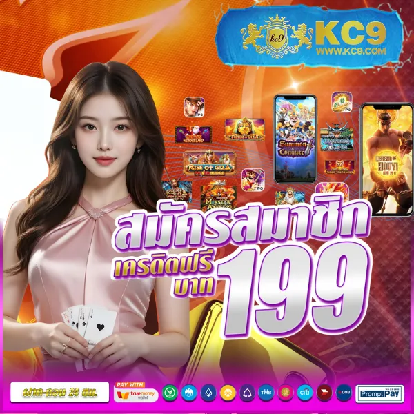 JiliSlotBet: แพลตฟอร์มเกมสล็อตออนไลน์ที่ปลอดภัย