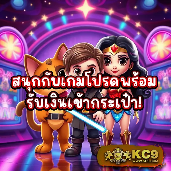 FD3026 เว็บสล็อตมาแรง รวมเกมแตกง่ายทุกค่าย