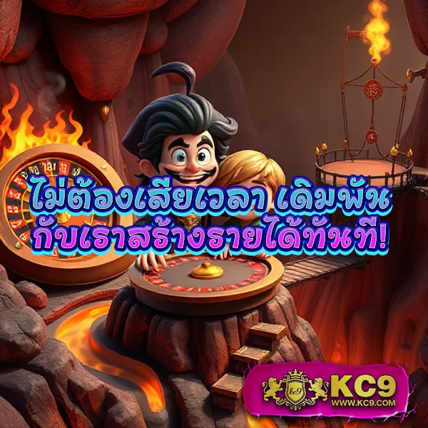 Joker Slot เว็บตรง: เกมสล็อตออนไลน์ที่ดีที่สุด