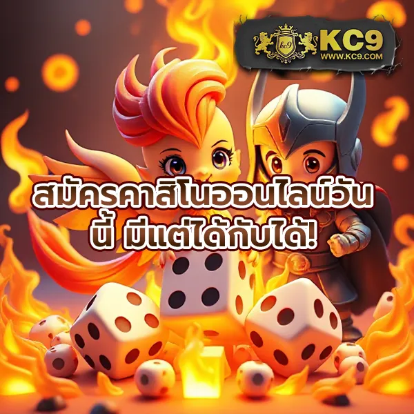 16mm-สล็อต เว็บเกมสล็อตแตกง่าย โบนัสจัดเต็ม