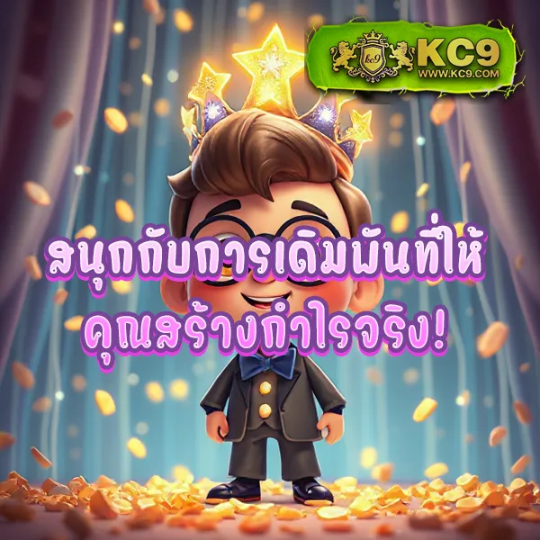 789PG - สล็อตแตกบ่อย โบนัสสูง