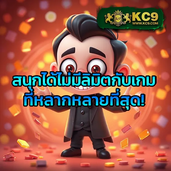 IZE222: เล่นเกมสล็อตและคาสิโนออนไลน์ที่ดีที่สุด