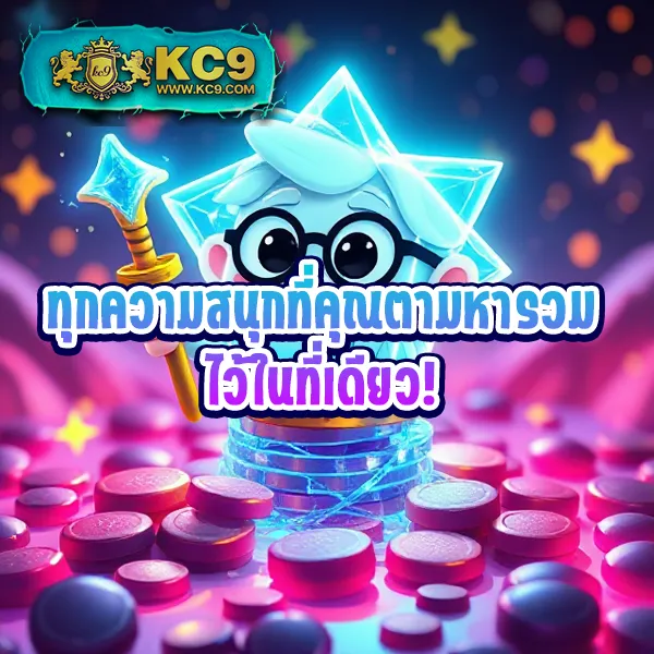 Betflik24 - เล่นสล็อตและคาสิโนออนไลน์ทุกที่ ทุกเวลา