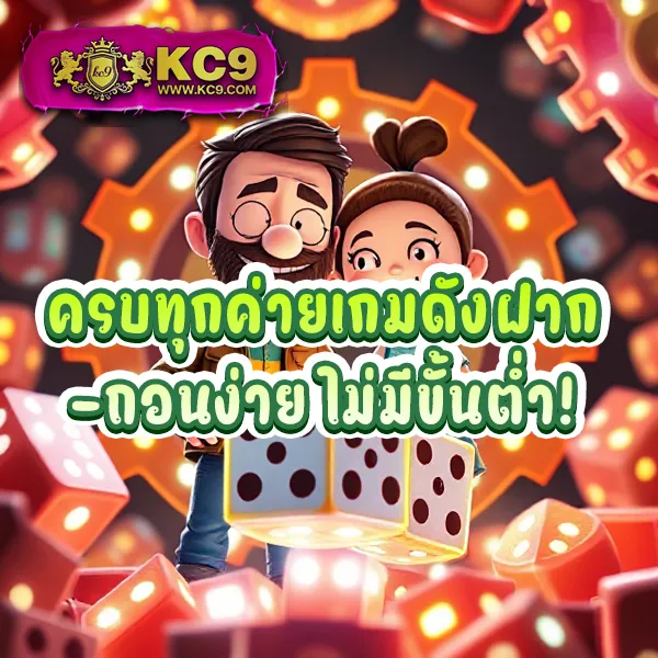 22win เว็บตรงพนันออนไลน์ เล่นง่าย จ่ายจริง