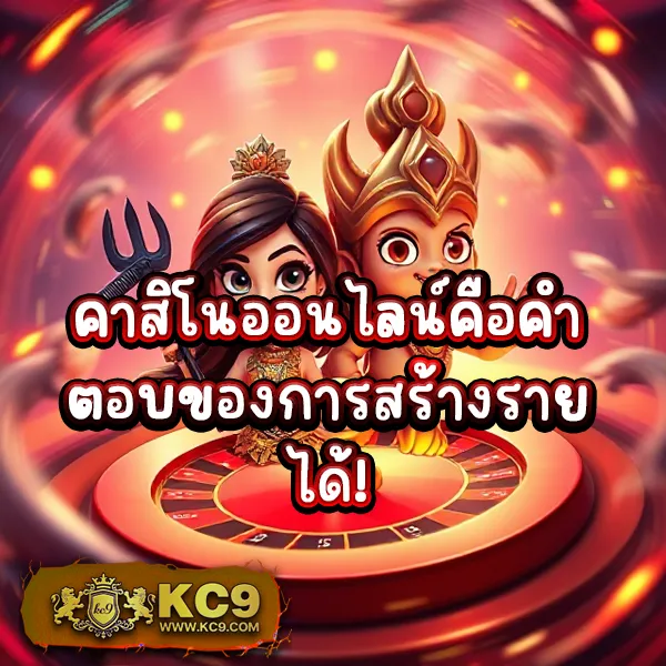 "4×4-bet-สล็อต: เว็บสล็อตแตกง่าย เล่นสนุกทุกเกมดัง"