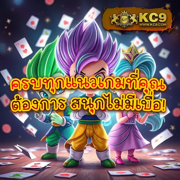 30-รับ-100-ทํา-300-ถอน-200 โปรโมชั่นสล็อตใหม่ล่าสุด