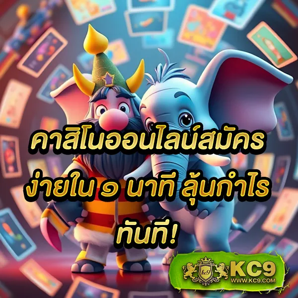 IWallet Link Slot: สุดยอดเกมสล็อตออนไลน์พร้อมกระเป๋าเงินดิจิตอล